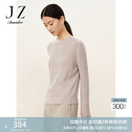 玖姿·安娜蔻簡約寬松圓領(lǐng)燙鉆紐扣裝飾全羊毛毛衫女冬款 駝色 2XL
