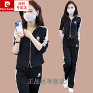 皮爾卡丹（pierre cardin）新款女裝套裝小個(gè)子休閑運動(dòng)服今年流行兩件裝春秋季闊腿褲三件裝 黑色 L【建議100-110斤】