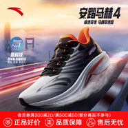 安踏（ANTA）【貝克勒同款】馬赫4丨氮科技跑步鞋訓(xùn)練緩震體測(cè)運(yùn)動(dòng)鞋112425583 紙莎白/基礎(chǔ)黑/熒光鮮橙黃-4 39 (245mm)