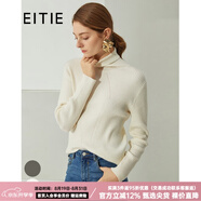愛(ài)特愛(ài)（EITIE）秋冬新款商場(chǎng)同款純色簡(jiǎn)約時(shí)尚小高領(lǐng)長(cháng)袖針織衫上衣女6401113 白色12 M 160