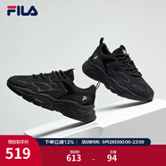 FILA斐樂女鞋跑步鞋火星二代復(fù)古老爹鞋運(yùn)動鞋休閑慢跑鞋MARS Ⅱ 黑色-BK-F12W141116F 38