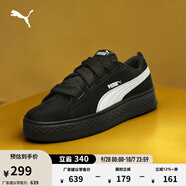 彪馬（PUMA）【厚底鞋】增高松糕鞋女子休閑板鞋PLATFORM 404158 黑色-白-02 37