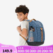 迪卡儂雙肩背包NH900外輕盈舒適書包學生青少年大容量15升-5404952