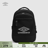 茵寶（Umbro）官方雙肩包新款反光帶簡約百搭耐磨多口袋可調(diào)節(jié)背包 凝眸黑 均 碼