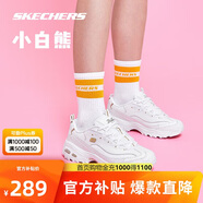 斯凱奇小白熊|透氣情侶增高厚底百搭小白鞋女復(fù)古休閑老爹鞋男運(yùn)動(dòng)鞋