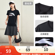 安踏LOGO短袖t恤 女夏季新款棉感顯瘦休閑針織印花T恤透氣運(yùn)動(dòng)上衣 【經(jīng)典大logo】基礎(chǔ)黑-2 S /女160