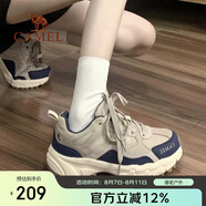 駱駝（CAMEL）【盤龍】戶外登山鞋男女越野運(yùn)動跑鞋防潑水防滑徒步鞋  6784  40