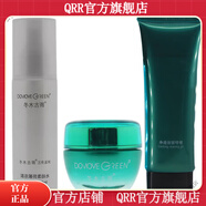 冬木古雨【官方店】護膚品套裝活泉清涼薄荷霜痘型 有泡薄荷霜+薄荷水+凈透啫喱