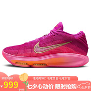 耐克NIKE男子籃球鞋G.T. HUSTLE 3 EP低幫運動(dòng)鞋FV5952-601紫粉41