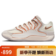 耐克NIKE男子籃球鞋 KD18 EP 運動鞋HV1991-003黑 44