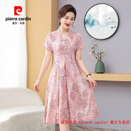 皮爾卡丹（pierre cardin）夏季新款媽媽洋氣禮服氣質(zhì)旗袍連衣裙中老年女裝改良婚宴裙子 1號(hào)色  1534QBYL2506 4XL 建議130-145斤