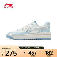 李寧（LI-NING）2025年男女新秀籃球鞋 ABCV009-3 37