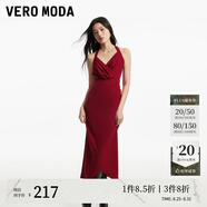 VEROMODA連衣裙2024早春新款優(yōu)雅時(shí)尚方領(lǐng)魚(yú)尾裙設計感純色約會(huì )玫瑰 郁金香裙-澳木紅色 XL