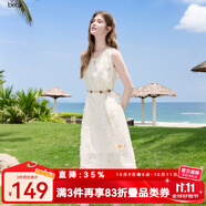 百圖betu女裝2025夏季新款連衣裙無袖羽毛流蘇背心氣質(zhì)裙子女2506T52 淺杏色 L