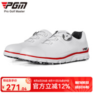 PGM 新款 高爾夫男鞋 男士防水鞋子 旋轉(zhuǎn)鞋帶golf球鞋輕便 XZ166-白紅色 41