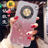炫炎榮耀X70手機殼女新款MTN一AN800保護套網(wǎng)紅高級感華為honorx7o硅膠透明鑲閃鉆全包防摔保軟外殼7oo 【玫瑰粉】漸變閃鉆/鏡頭全包/電鍍不發(fā)黃 榮耀X70