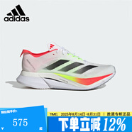 ADIDAS男鞋 2025春季新款BOSTON波士頓12代健身訓練跑鞋休閑跑步鞋 JQ2552 42