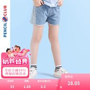 鉛筆俱樂(lè)部童裝2025夏裝新款女童牛仔短褲中大童休閑褲兒童褲子薄 牛仔藍(lán) 120
