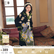 兩三事黑色針織連衣裙女 2024秋冬季v領(lǐng)長(cháng)款油畫(huà)毛衣裙子紛繁之間 黑色（提花） S