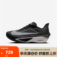 耐克（NIKE）男鞋 ZOOM FLY 6回彈休閑運動(dòng)鞋公路跑鞋FN8454-001 黑色  43 