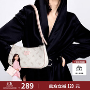 紐芝蘭（NUCELLE）包包女款2025年飛馬腋下包高級輕奢侈女生包包單肩斜挎包生日禮物