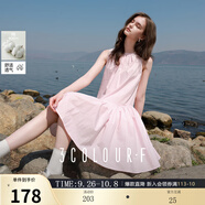 三彩獨(dú)醒2025夏季新款純棉連衣裙無袖背心裙寬松A字裙短裙F 蜜桃粉 L 165/88A