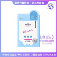 巴諾巴奇（BANOBAGI）【韓國直郵】佰諾佰琪DX抗痘控油面膜27ml*7pcs送禮 水潤保濕面膜 7p
