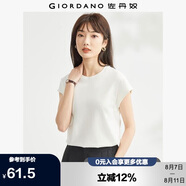 佐丹奴t恤衫女夏季純棉純色氣質(zhì)小高領(lǐng)連片短袖t恤女13323309