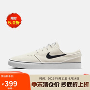 耐克（NIKE）男子休閑鞋NIKE SB ZOOM 運動鞋F(xiàn)D6757-100米白/黑42