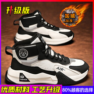 361°度高幫男鞋冬季加絨加厚運動(dòng)跑步休閑籃球球鞋老爹潮鞋防寒保暖棉 升級款白黑 39 _標準運動(dòng)碼
