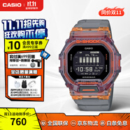 卡西歐（CASIO）G-SHOCK手表男 防水藍牙多功能計步運動男士電子表 青少年高學生 GBD-200SM-1A5DR