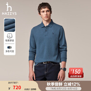 哈吉斯（HAZZYS）男裝 春秋款紳士男上衣長(cháng)袖polo衫翻領(lǐng)長(cháng)袖T恤男ABTZE0BCF01 藍色BL M （170/92A 46）