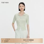 納薇（naivee）春夏新款優(yōu)雅氣質(zhì)知性修身POLO領(lǐng)修身短袖針織衫女上衣 蜜瓜綠 S 160/84A