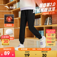 安踏兒童褲子男女童加絨長(cháng)褲25冬季針織保暖加厚休閑褲百搭運動(dòng)衛褲 【針織加絨-女童】黑/玫瑰金5701-4 140 cm