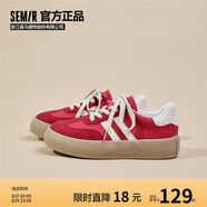 Semir女鞋德訓(xùn)鞋女春夏透氣百搭休閑運(yùn)動鞋板鞋女SFYM233655 圣誕紅 36