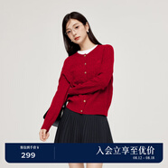 詩凡黎（'SEIFINI）詩凡黎老錢風(fēng)絞花澳洲美麗諾全羊毛套頭針織打底衫25春毛衣開衫女 紅色 開衫 M