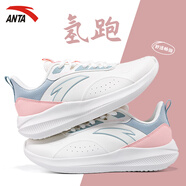 安踏（ANTA）女鞋運動鞋子女秋季軟底網(wǎng)面鞋透氣跑步鞋輕便減震慢跑鞋休閑鞋 象牙白/櫻花粉/蟹殼青【皮面】 37.5