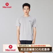 土撥鼠（Marmot）男款輕量戶(hù)外T恤 吸濕排汗 抗菌 透氣 圓領(lǐng)短袖 Climb Skin 灰色 M