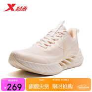 特步氫風(fēng)8運(yùn)動(dòng)鞋跑步鞋女鞋秋季網(wǎng)面透氣輕便減震跑鞋體測(cè)鞋子