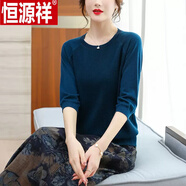 恒源祥品牌中年媽媽春秋中袖針織衫女打底寬松加洋派蠶絲T恤夏裝薄毛衣 墨藍色（貼牌） 4XL