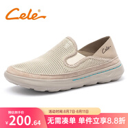 策樂（CELE）帆布鞋夏季男鞋百搭軟底男士懶人鞋舒適網(wǎng)面透氣休閑鞋子男 沙色 套腳 44