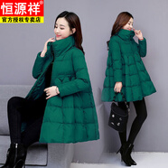 恒源祥大碼棉衣女2025冬季斗篷棉服a字氣質(zhì)韓版百搭加厚棉襖中長(cháng)款180斤 綠色 XL 130-145斤