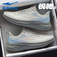鴻星爾克（ERKE）男鞋悅馳2秋季新款防水皮面跑步鞋輕便軟底減震防滑黑色運(yùn)動(dòng)鞋子 鉛筆灰/云霧藍(lán) 41