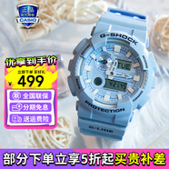 卡西歐（CASIO）G-SHOCK 炫彩運(yùn)動(dòng)防水防震男表經(jīng)典小方塊日韓手表送男友禮物 GAX-100CSA-2A潮汐月相