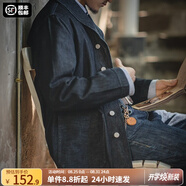 馬登工裝 新復(fù)古回潮水洗丹寧夾克阿美咔嘰養(yǎng)牛獵裝牛仔翻領(lǐng)外套男秋 牛仔藍(lán) M