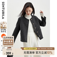 尚都比拉短款小個(gè)子毛呢大衣女冬季呢子羊毛雙面呢外套高級(jí)感大衣