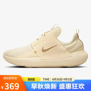 耐克男子休閑鞋  E-SERIES AD 運動(dòng)鞋DV2436-202淺棕色40