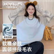 相伊戀人毛衣女外穿針織衫25秋冬新款潮流外套慵懶風(fēng)保暖外衣圓領(lǐng)拼接毛衣 藍(lán)色 均碼