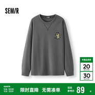 森馬（Semir）長(cháng)袖T恤男秋冬涂鴉印花情侶裝肌理感內搭2025打底衫109725101202