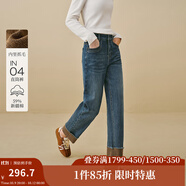 茵曼2025秋冬女裝新款復(fù)古抓絨翻邊直筒牛仔褲長(zhǎng)褲 牛仔藍(lán) 28